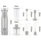 Berdsen, blender ręczny, 1500W, BD-754