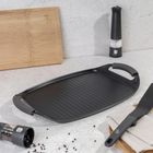 Berlinger Haus, Anthracite, płyta grillowa tytanowa, 47 cm