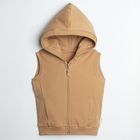 Bezrękawnik chłopięcy z kapturem, beżowy, Nicol