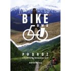 Bike'owa podróż. Z Sydney do Szczecina. Część 2