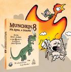 Black Monk, Munchkin 8: Pół konia, a uciągnie, dodatek, gra karciana