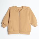 Bluza bomberka chłopięca, rozpinana, beżowa, Nicol