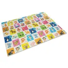 Bocioland, Happy Day, mata piankowa, składana, 150-200 cm