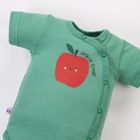 Body chłopięce z krótkim rękawem, ecru, Eevi