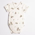 Body dziewczęce z krótkim rękawem, beżowe, Nicol