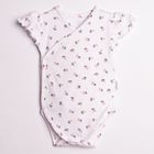 Body dziewczęce z krótkim rękawem, białe, Nicol