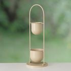 Boltze Home, kwietnik metalowy, Camilio, beżowy, 75 cm