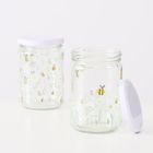 Boltze, Honey, zakręcane słoiki do przechowywania, 500 ml, 2 szt.