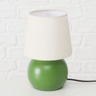 Boltze, Sabia, lampka nocna z metalową bazą, 22 cm