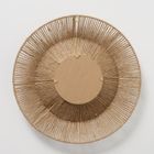 Boltze, Zaika, dekoracyjne lustro w jutowej ramie, 50 cm