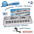 Bontempi Star, organy elektroniczne z adapterem, gniazdem do usb, 54 klawisze