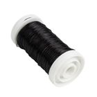 Brewis, drucik florystyczny, czarny, 20 m, 1 szt.