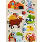 Brewis, naklejki 3D, farma, 1 arkusz