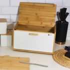 Brunbeste, chlebak bambusowy, dwustronny, 4257