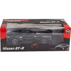 Buddy Toy, Nissan GT-R R35, pojazd zdalnie sterowany