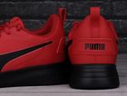 Buty sportowe męskie, czerwone, Puma Flyer Flex