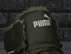 Buty zimowe męskie, ocieplane, zielone, Puma Caven Mid Winter