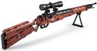Cada, Musket Karabiner 98K, broń, 653 elementów