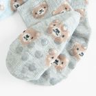 Cool Club, Antypoślizgowe skarpetki chłopięce, mix, zestaw, 3 szt.