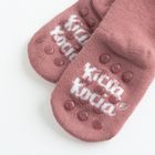Cool Club, Antypoślizgowe skarpetki dziewczęce, różowe, Kicia Kocia
