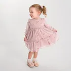 Cool Club, Baleriny dziewczęce, beżowe