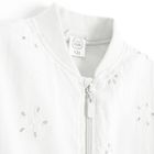 Cool Club, Bluza bomberka dziewczęca, rozpinana, biała