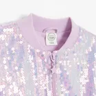 Cool Club, Bluza bomberka dziewczęca, rozpinana, fioletowa