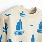 Cool Club, Bluza chłopięca, beżowa