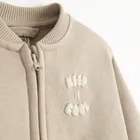 Cool Club, Bluza chłopięca, rozpinana, brązowa