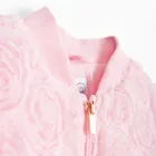 Cool Club, Bluza dziewczęca, rozpinana, różowa