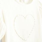 Cool Club, Bluzka dziewczęca z krótkim rękawem, prążkowana, biała