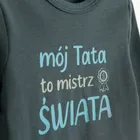 Cool Club, Body chłopięce z długim rękawem, szare