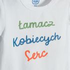 Cool Club, Body chłopięce z krótkim rękawem, białe