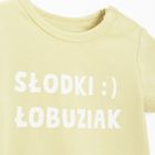 Cool Club, Body chłopięce z krótkim rękawem, żółte