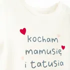 Cool Club, Body dziewczęce z krótkim rękawem, białe