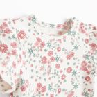 Cool Club, Body dziewczęce z krótkim rękawem, białe