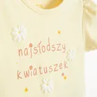 Cool Club, Body dziewczęce z krótkim rękawem, żółte