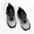 Cool Club, Buty sportowe chłopięce, czarne