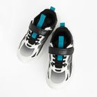 Cool Club, Buty sportowe chłopięce, mix