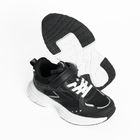 Cool Club, Buty sportowe dziewczęce, czarne