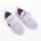 Cool Club, Buty sportowe dziewczęce, fioletowe, Lilo i Stitch