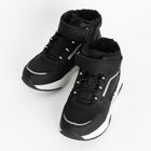 Cool Club, Buty zimowe chłopięce, ocieplane, czarne