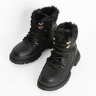 Cool Club, Buty zimowe dziewczęce, ocieplane, czarne