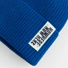 Cool Club, Czapka chłopięca, niebieska