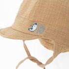 Cool Club, Czapka z daszkiem chłopięca, wiązana, muślinowa, jasnobrązowa