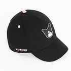 Cool Club, Czapka z daszkiem dziewczęca, czarna, Kuromi