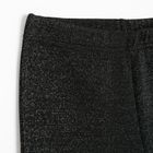 Cool Club, Jegginsy dziewczęce, flare, czarne