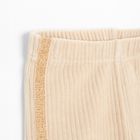 Cool Club, Jegginsy dziewczęce, flare, welurowe, prążkowane, beżowe