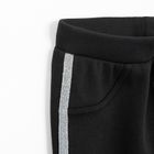 Cool Club, Jegginsy dziewczęce, ocieplane, czarne