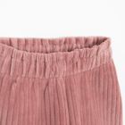 Cool Club, Jegginsy dziewczęce, welurowe, różowe